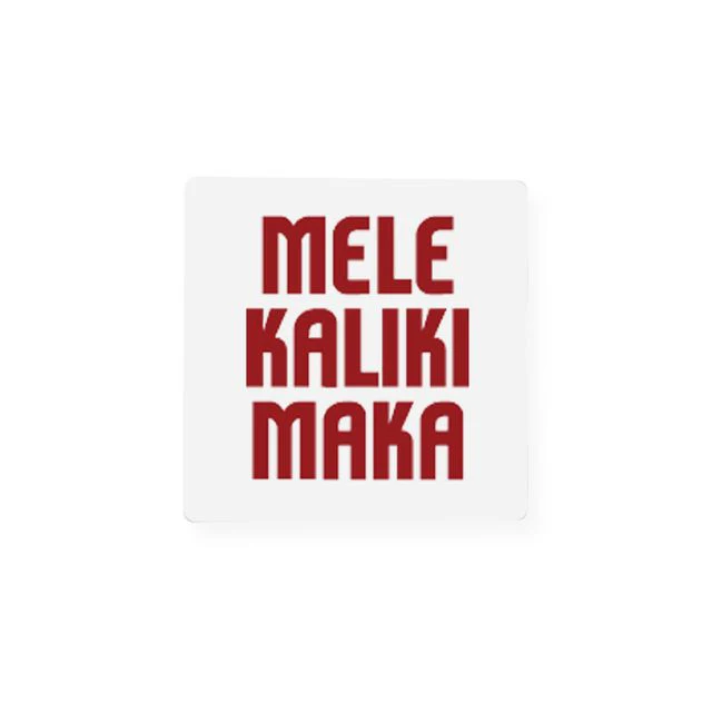 4x4in Mele Kalikimaka Ceramic Coaster