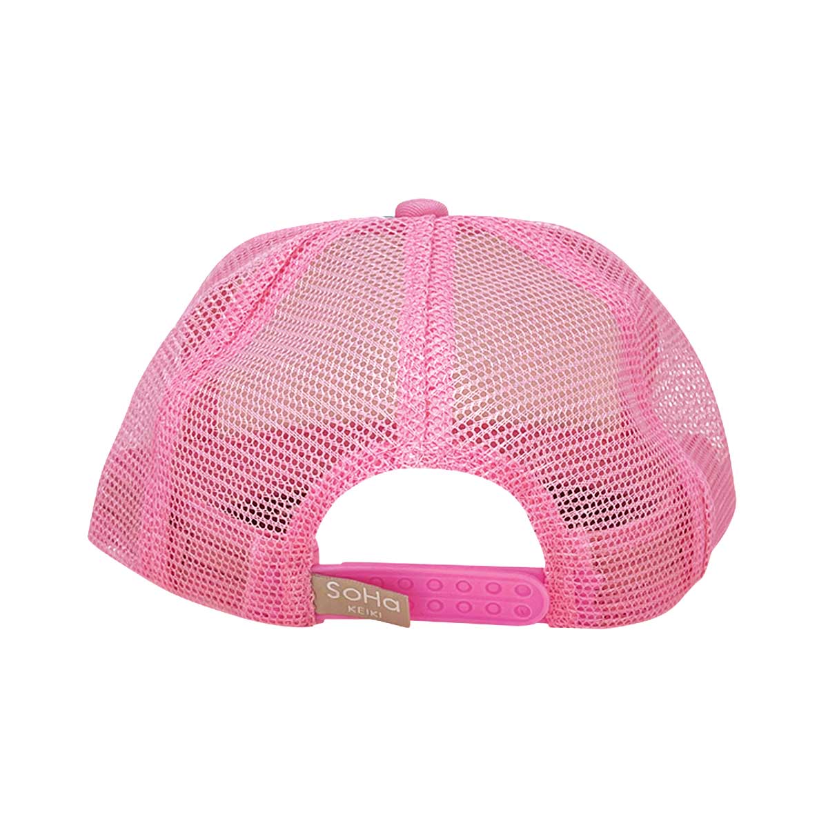 Aloha Anuenue Keiki Trucker Hat - Image 4