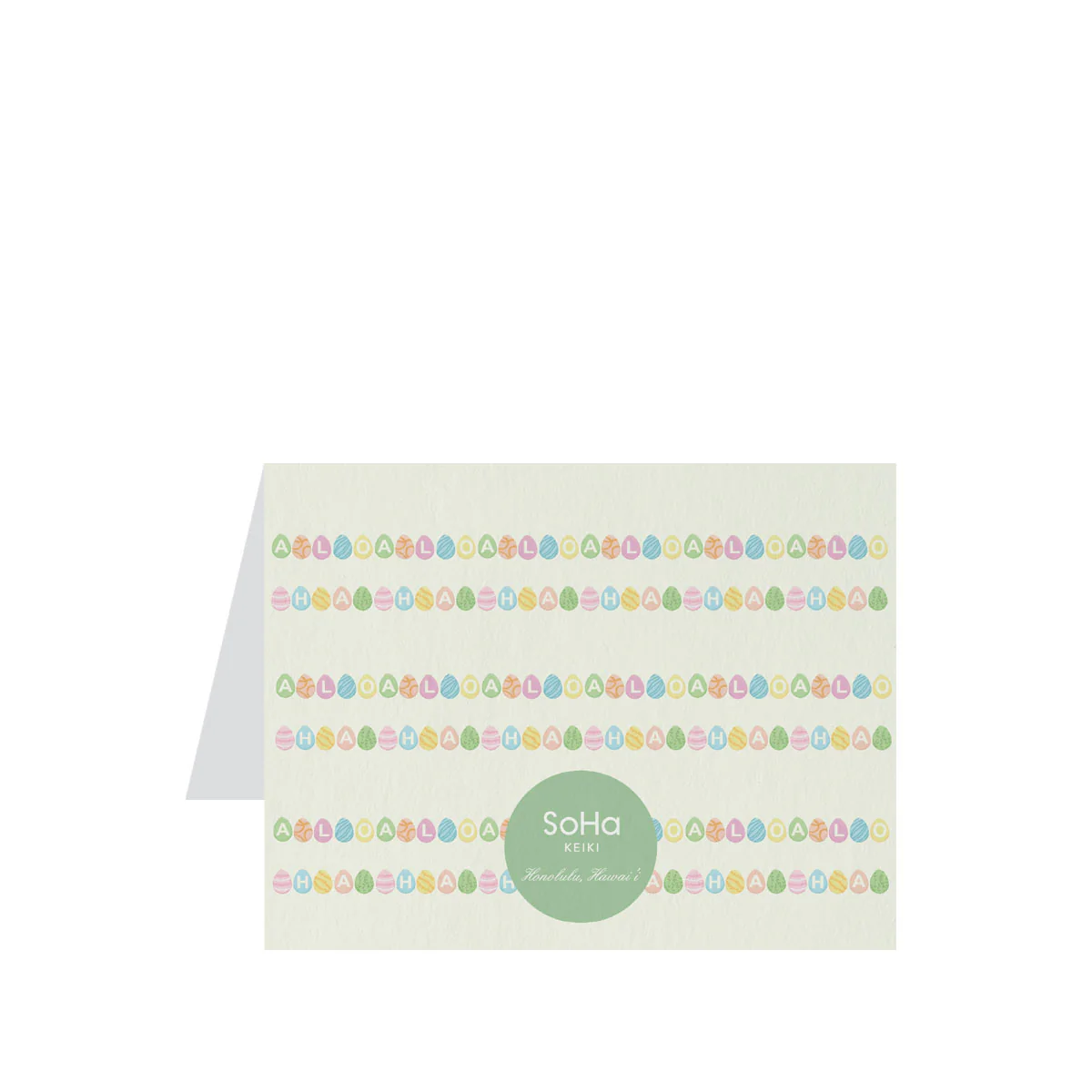 Aloha Hatch Greeting Card - Image 2