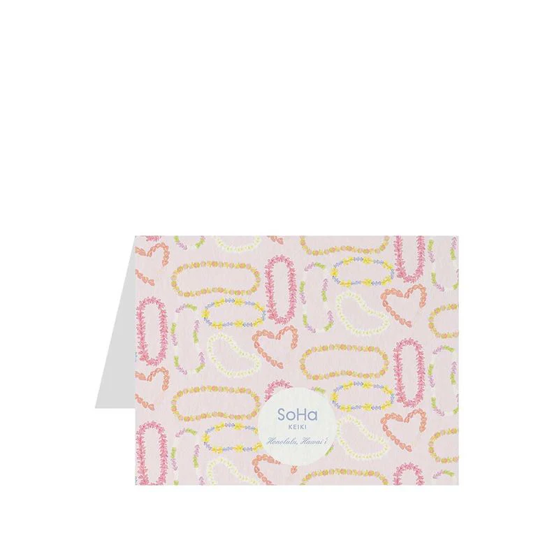 Lei Blossoms Horizontal Greeting Card - Image 2