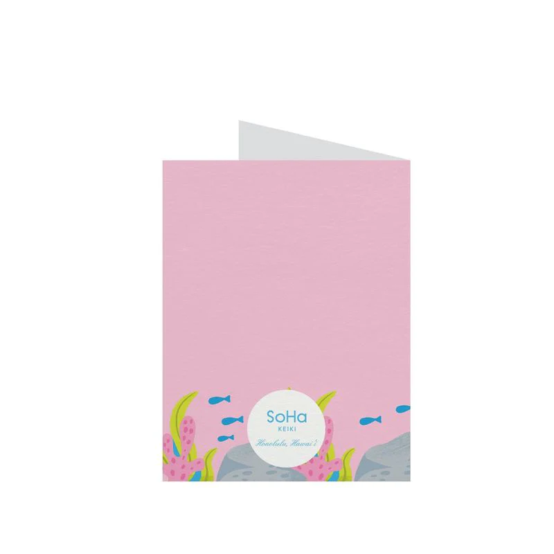 Turtally Cool Greeting Card - Image 2