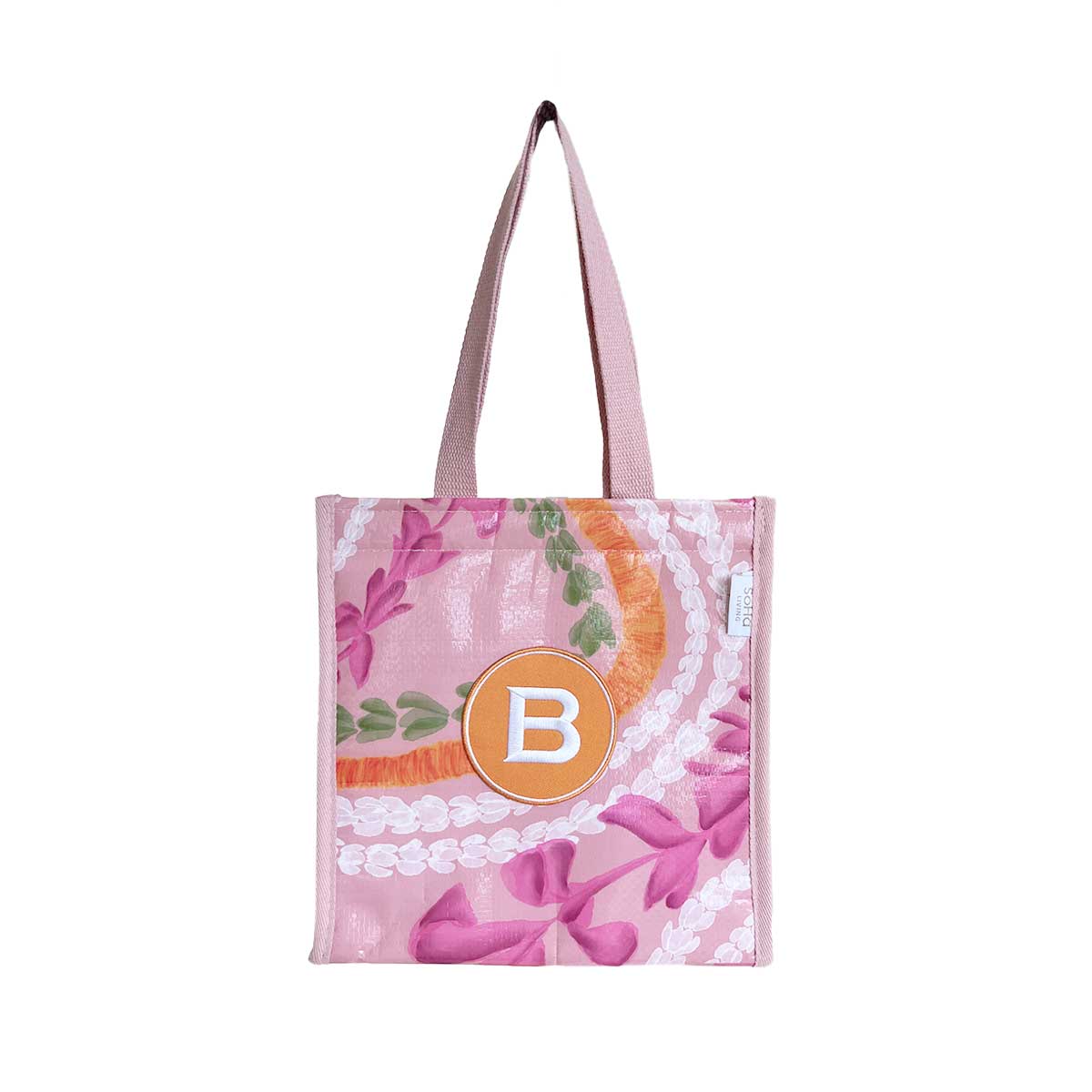 Woven Monogram Orange Patch - Image 64